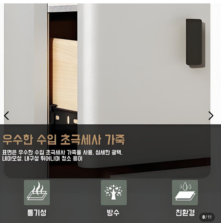 thumbnail-6